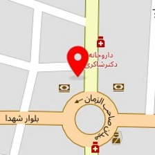 لوازم آرایشی صمیمی
