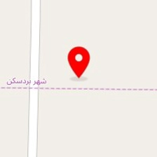 آهن آلات صمیمی