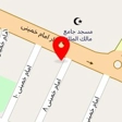 تجهیزات پزشکی نوین