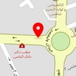 طلا و جواهرات برومند