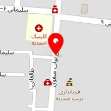 املاک 133