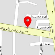 زعفران فروشی علمی