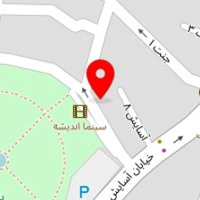 سوپر علی جان جان