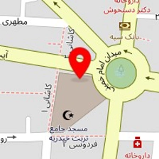 زعفران آرتان