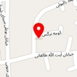 لوازم التحریر شاپرک (سادات)