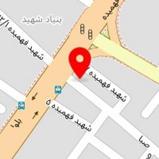 کتاب ولوازم التحریر شاکری