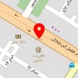 کفش چلیپا