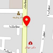 فروشگاه تحریر صانعی