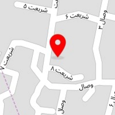 آسیاب سنگی