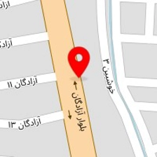 فروشگاه لوازم یدکی علی علی حسینی
