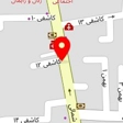 شیرینی سرای غزال