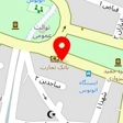 لوازم آرایشی نظری