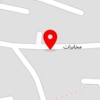 شال وروسری فلورانس