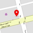 کیف وکفش پانیک