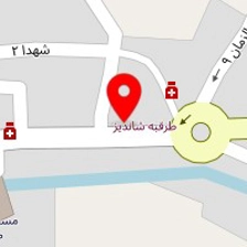کاموا