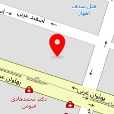صنایع سنگ آوادیس