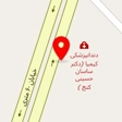 نجاری