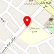 گالری عطر لوزی