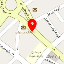 نوشت افزار قلم