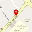 فروشگاه مجاز سلاح شکاری فجر