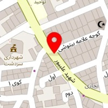 بازرگانی پیش بهار فروشگاه لوازم خانگی و صوتی و تصویری