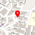 فروشگاه اینترنتی آرایشی بهداشتی آیرین شاپ