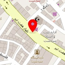 خواروبار فروشی احمدی