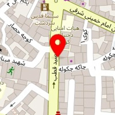 مرکز پخش برنج شمال