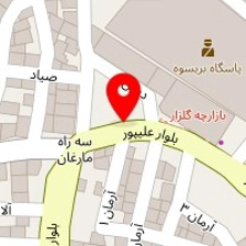 فروشگاه کفش سواره