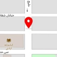 فروشگاه مجاز ایساکو یعقوب نژاد