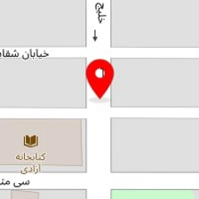 فروشگاه مجاز ایساکو یعقوب نژاد