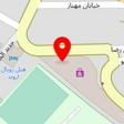 کیف وکفش پرنسس