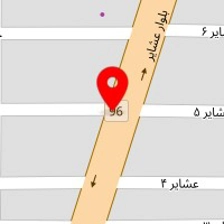ابزار و لوازم بهداشتی عشایر