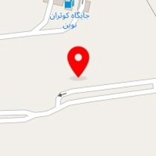 بارفروشی علی عطایی