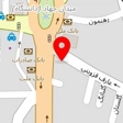 فروشگاه تعاونی مصرف جهاد کشاورزی