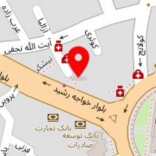 ایستگاه گانودرما