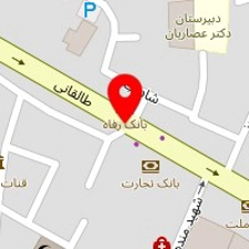 فروشگاه نگاه مرکز پخش جدیدترین آلبوم ها قاب و شاسی