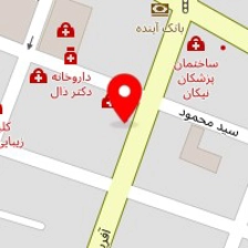 گالری کیف و کفش خورشید