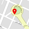 ابزار صنعتی حنطوش زاده