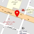 فروشگاه کیف و کفش نارسیس