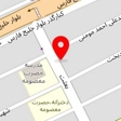 لوازم تحریر ویستا