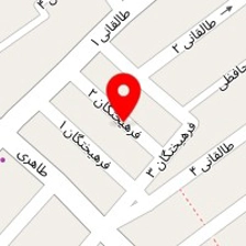لوازم آرایشی بهداشتی ارین