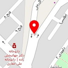 پوشاک نی نی ما