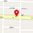 فروشگاه لوازم ساختمانی سبزواری