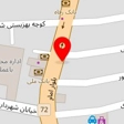 کیف و کفش نازی