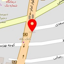 پاساژ هخامنش،گالری ساعت برند،رحیمی
