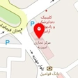 گالری ساعت رادو
