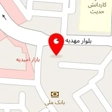 ارایشی وبهداشتی شافعی