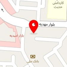 ارایشی وبهداشتی شافعی