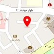 استودیو شکلات